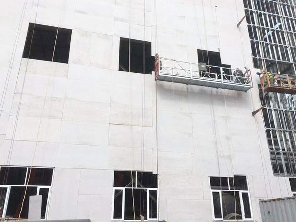 山東海天生物化工有限公司&mdash;&mdash;泄爆墻